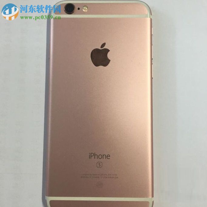 苹果手机恢复出厂设置的操作方法