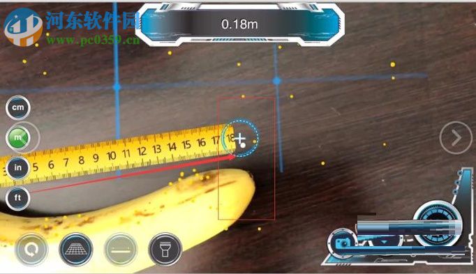 苹果iPhone X AR尺子的使用方法