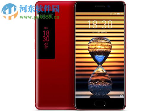 魅族Pro7Plus设置手势唤醒指定应用的操作方法