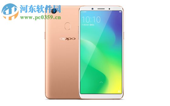 OPPO A79关闭自动调节亮度功能的方法