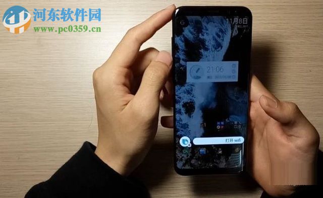 三星Galaxy S8手机Bixby语音助手的使用方法