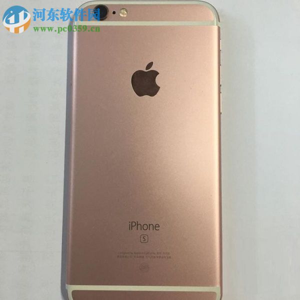 苹果手机误删除的照片恢复方法