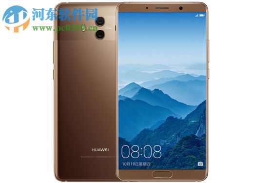 华为Mate10开启固定屏幕功能的操作方法