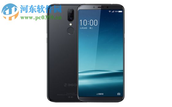 360 N6Pro手机更改按键布局的操作方法