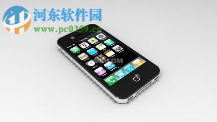 苹果手机设置一键查询话费的方法