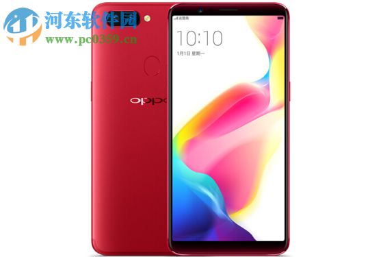 OPPO R11s设置屏幕防误触功能的操作方法