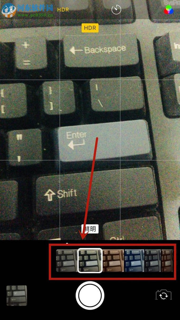 苹果手机拍照功能的使用技巧