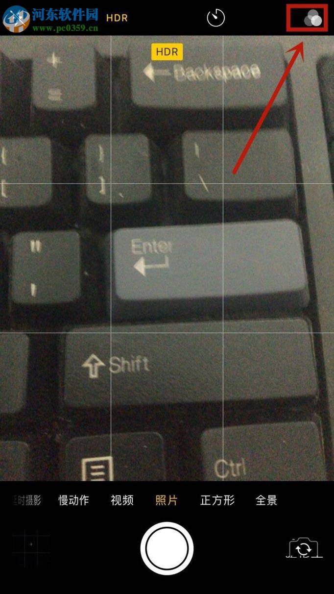 苹果手机拍照功能的使用技巧