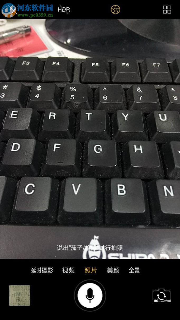 oppo手机声控拍照的开启教程