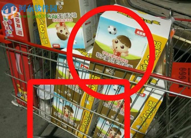 乐视手机利用自带相机处理照片的方法