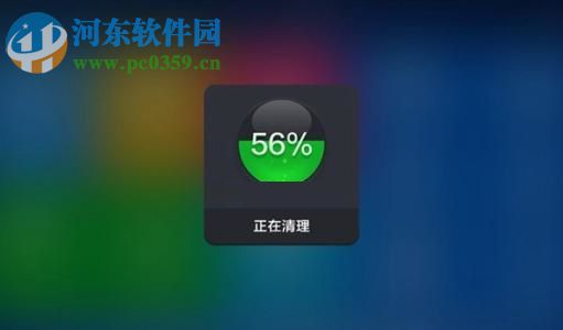 安卓手机通用内存清理的操作方法