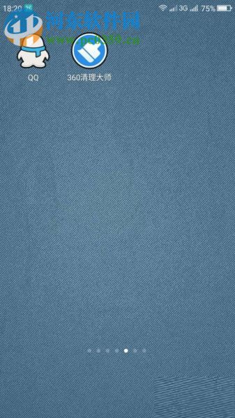 安卓手机很卡的解决方法