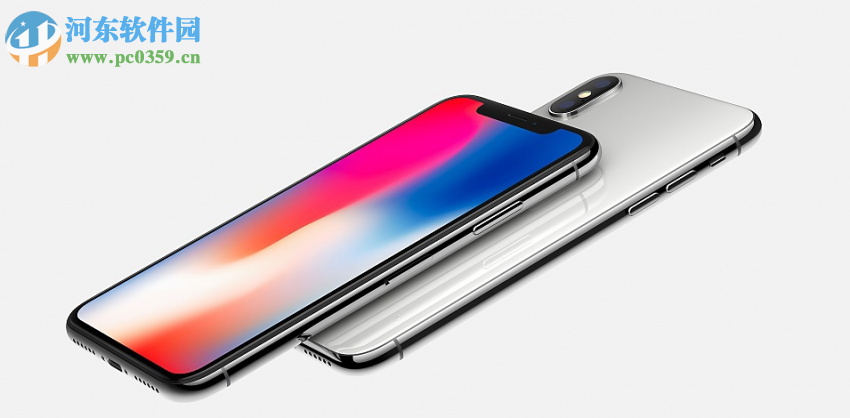 解决ios11.2beta1一直弹出系统升级弹窗的方法