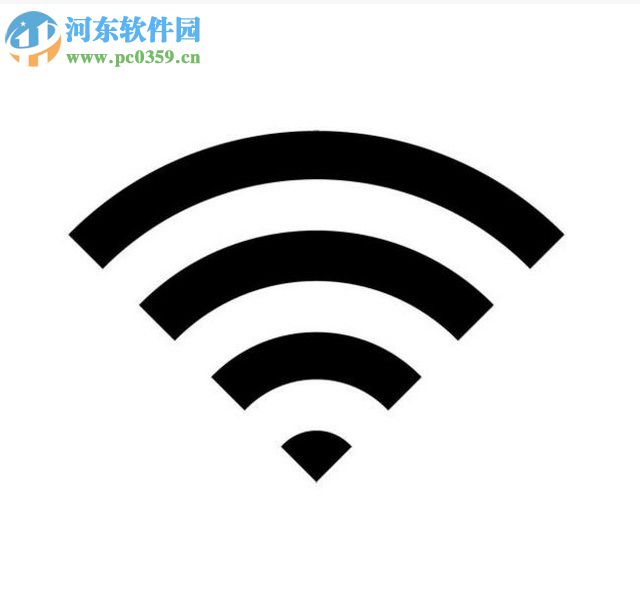 苹果手机开启wifi热点的方法
