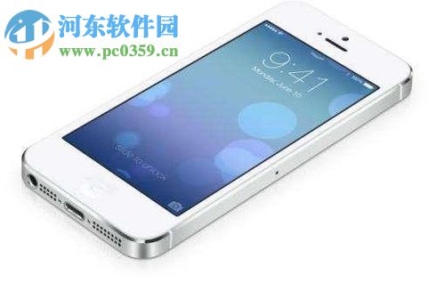 苹果手机开启响铃模式振动的教程