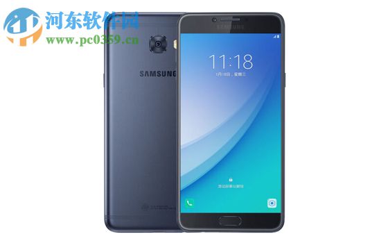 三星C8查看电量使用情况的方法