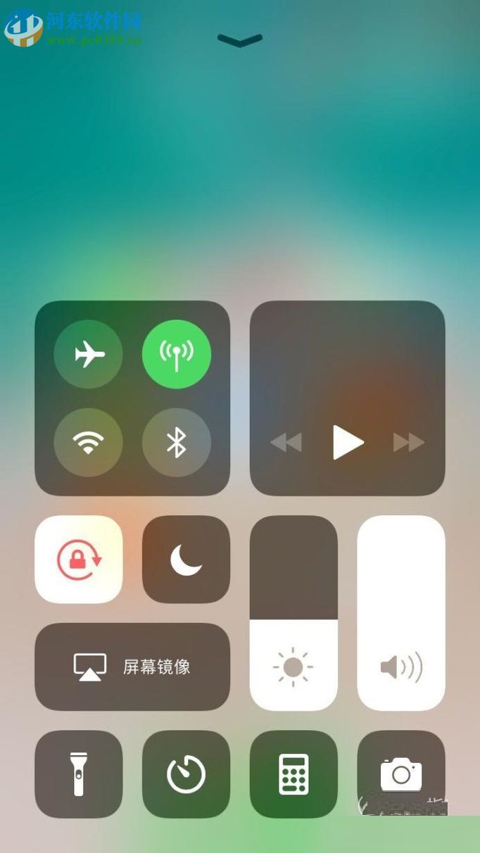 常见iPhone6s plus的使用技巧