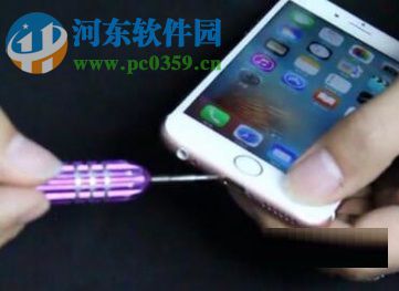 苹果6S更换手机屏幕的方法