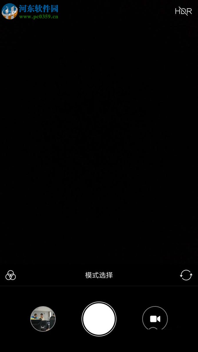 红米note3照片显示时间水印的方法