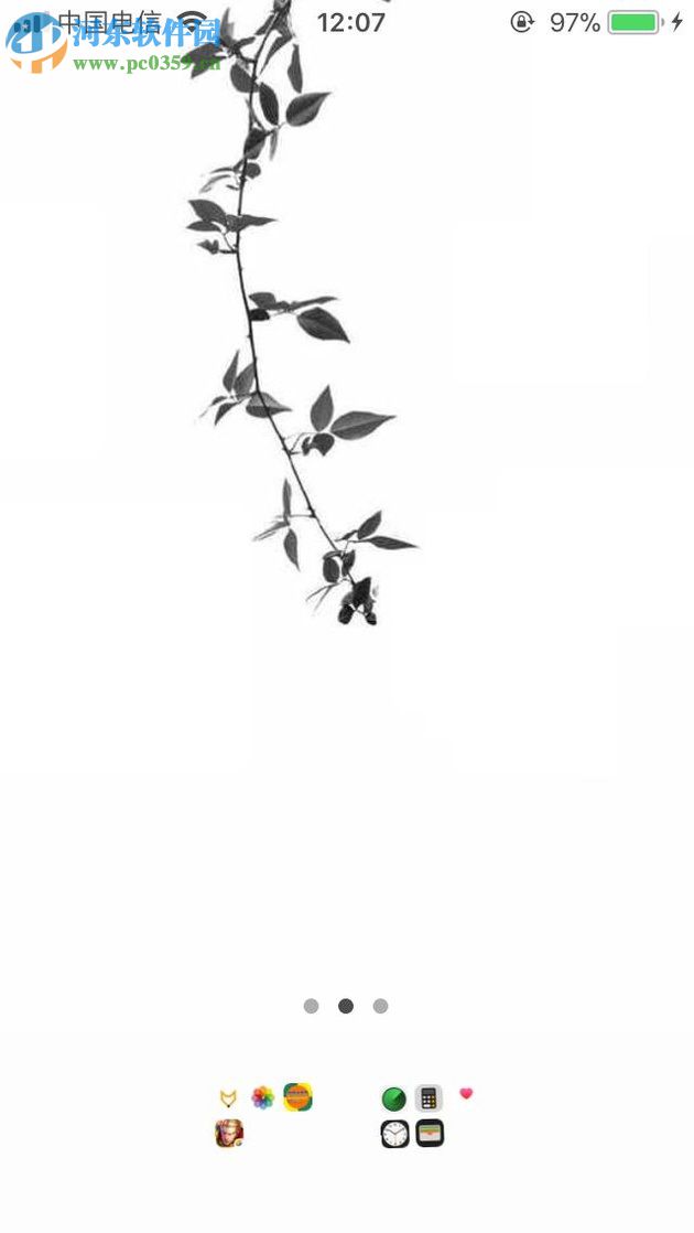 iPhone隐藏图标的方法