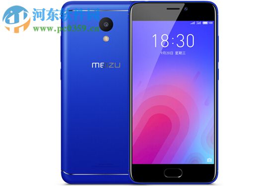 魅蓝6开启网络诊断的图文教程