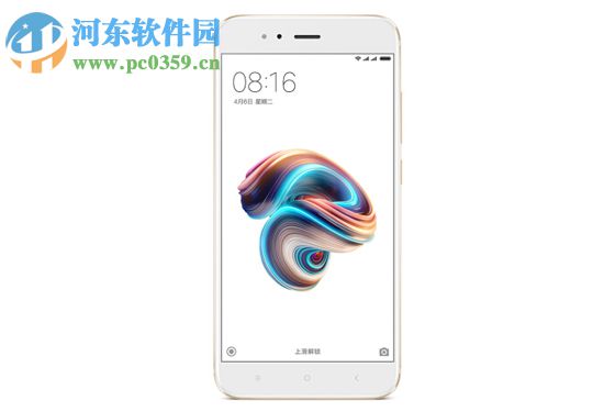 小米5X神隐模式是什么？小米5X设置神隐模式的教程