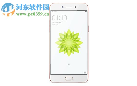 OPPO A77设置应用后台运行的方法