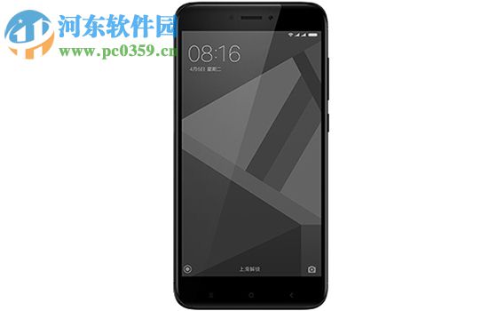 红米4X怎么开启桌面悬浮球？红米4X开启桌面悬浮球的方法