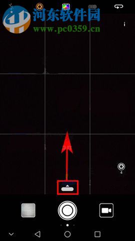 华为荣耀9 RAW格式如何设置？华为荣耀9 RAW格式设置的方法