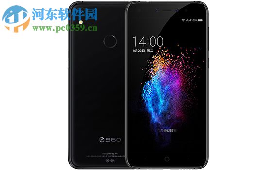 360 N5s如何锁定桌面布局？360 N5s锁定桌面布局的方法