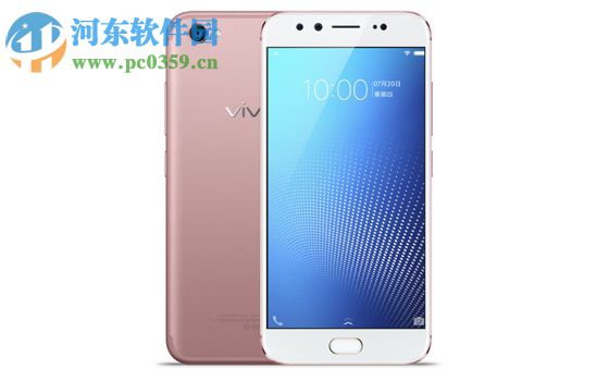 vivo X9s限制应用联网设置教程