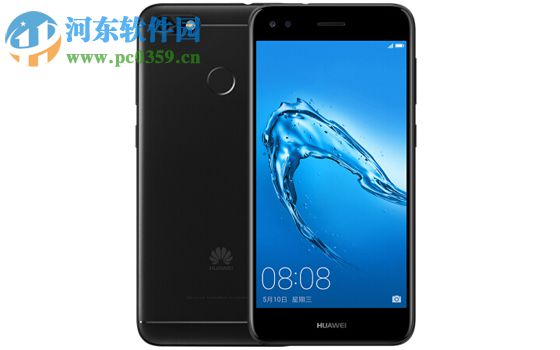 华为畅享7自动清理垃圾开启方法