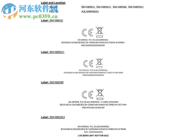 三星Note 8双镜头零组件曝光 多种型号通过FCC认证