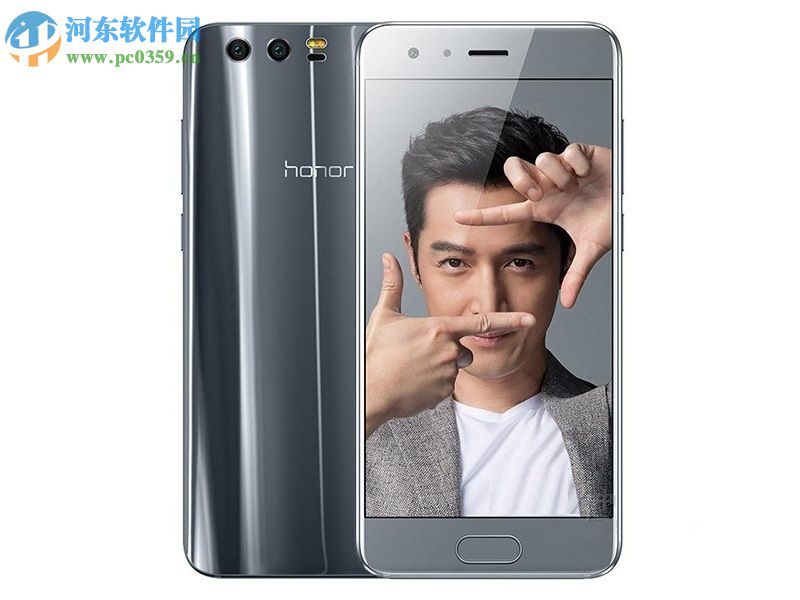 华为荣耀9提升耳机音质方法