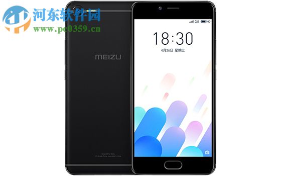 魅蓝E2锁屏下拉通知栏怎么设置？魅蓝E2锁屏可下拉通知栏设置教程