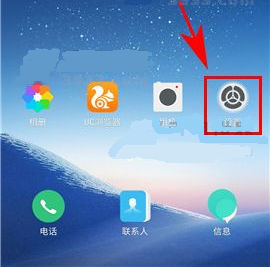 三星S8蓝光过滤是什么？怎么开启蓝光过滤？