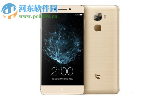 华为畅享7开启放大手势教程