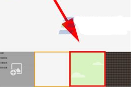 三星S8设置信息背景方法