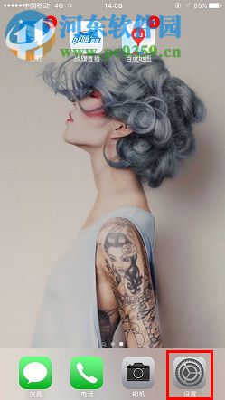 iPhone7截屏快捷键与方法