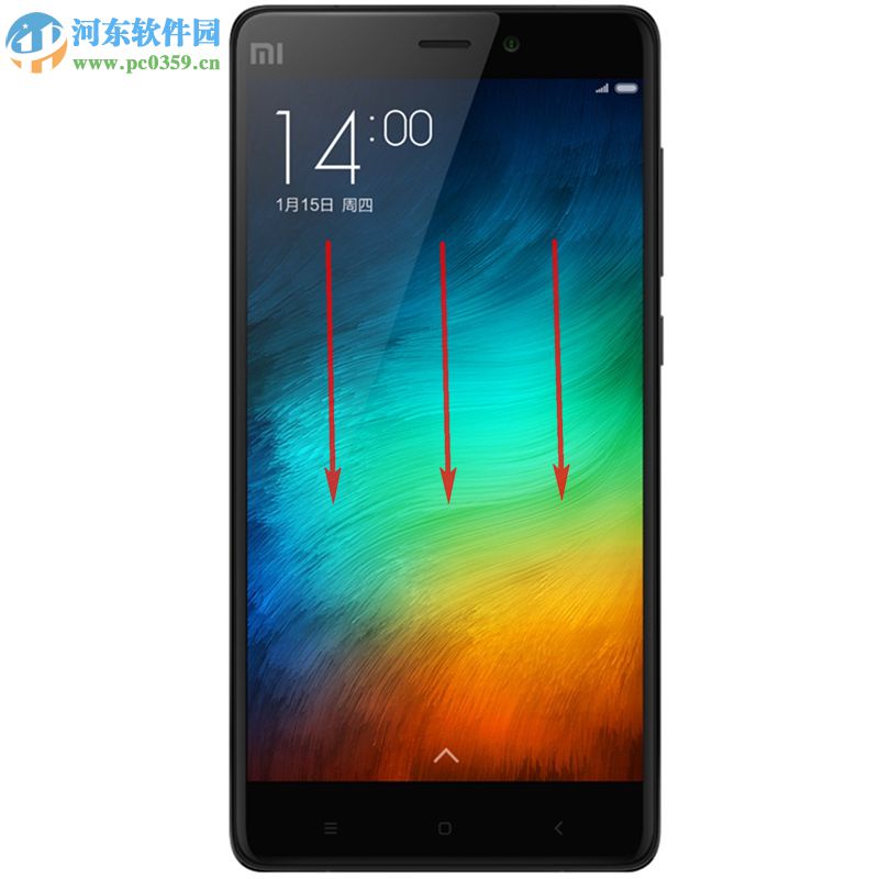 小米手机的5个实用小技巧