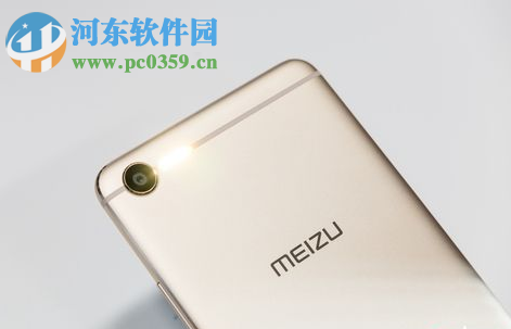 魅蓝E2开启分屏模式教程