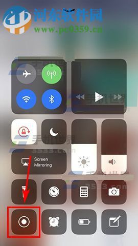 苹果iPhone7开启屏幕录制教程