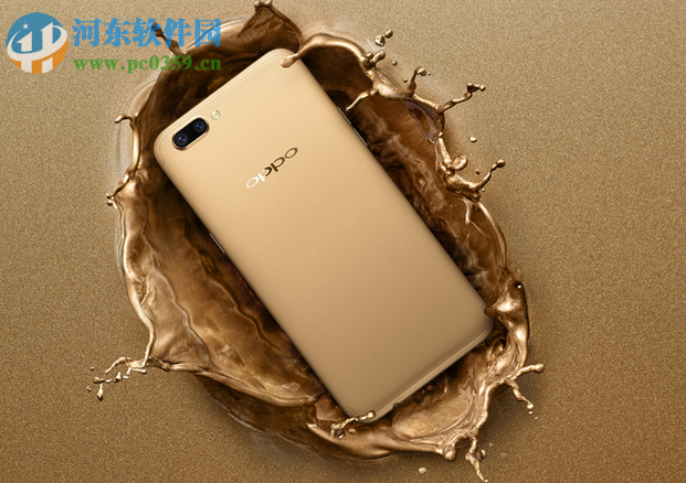 OPPO R11设置每日流量限额方法