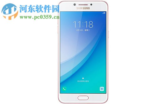 三星C5Pro开启垃圾电话过滤教程