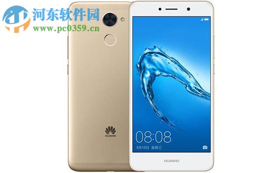 华为畅享7Plus调节色温的方法