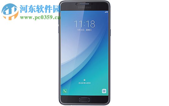 开启三星C7Pro垃圾电话过滤的方法