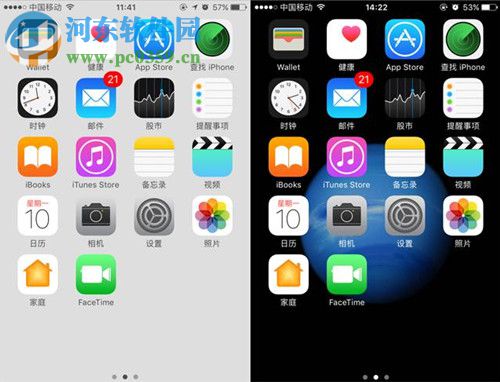 iphone字体显示黑色的方法