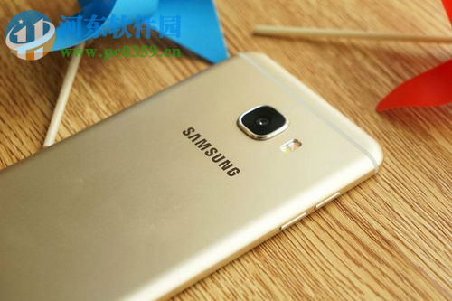 三星C7Pro查看隐藏文件教程