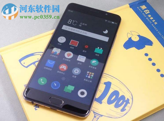 魅族Pro6Plus快速开启手电筒的操作方法