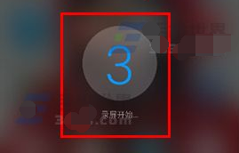 华为P10录制屏幕的操作方法